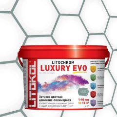 Купить LITOCHROM LUXURY EVO LLE 385 нефрит 2kg bucket в Краснодаре #2