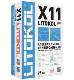 Купить LITOKOL X11 EVO GRANITPLUS (25kg bag) в Краснодаре #2