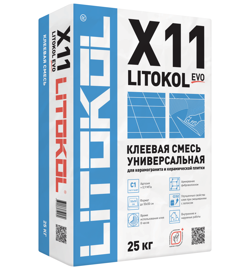 Купить LITOKOL X11 EVO GRANITPLUS (25kg bag) в Краснодаре #2