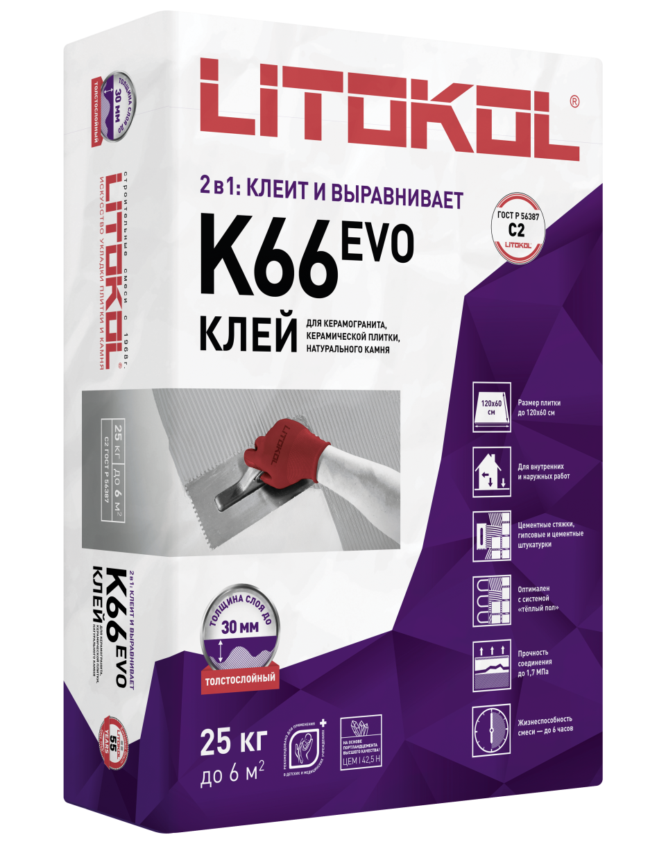 Купить LitoFloor K66-клеевая смесь 25kg bag в Краснодаре