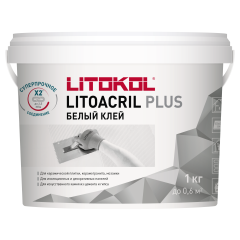 Купить LITOACRIL PLUS - пастообразный клей 1,0 kg bucket в Краснодаре
