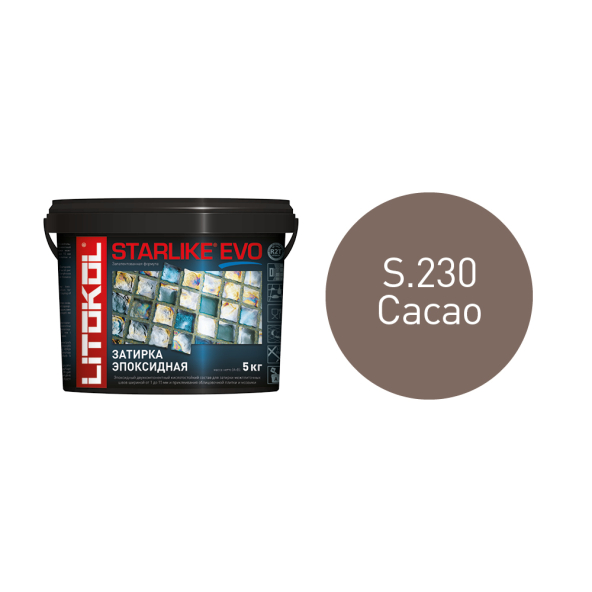 Купить STARLIKE EVO S.230 CACAO затир.смесь (5kg bucket) в Самаре-1