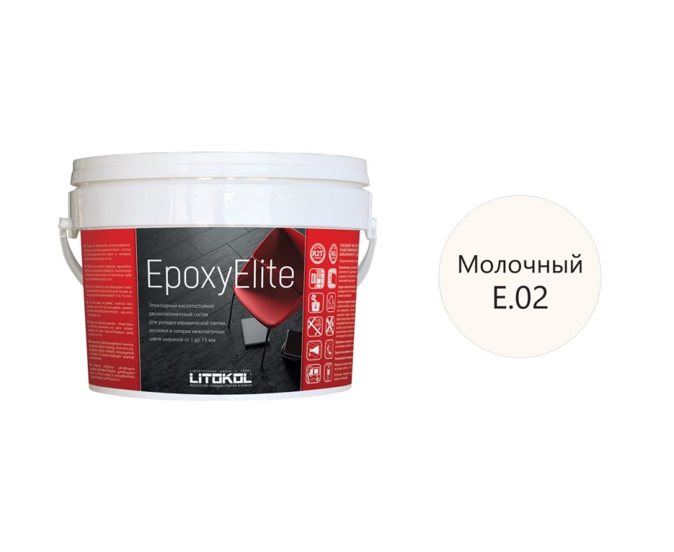 Купить EpoxyElite E.02 МОЛОЧНЫЙ затир. смесь 1,0 kg bucket в Краснодаре #2