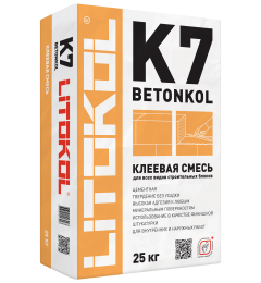Купить Betonkol K7-клеевая смесь 25kg bag в Краснодаре #2