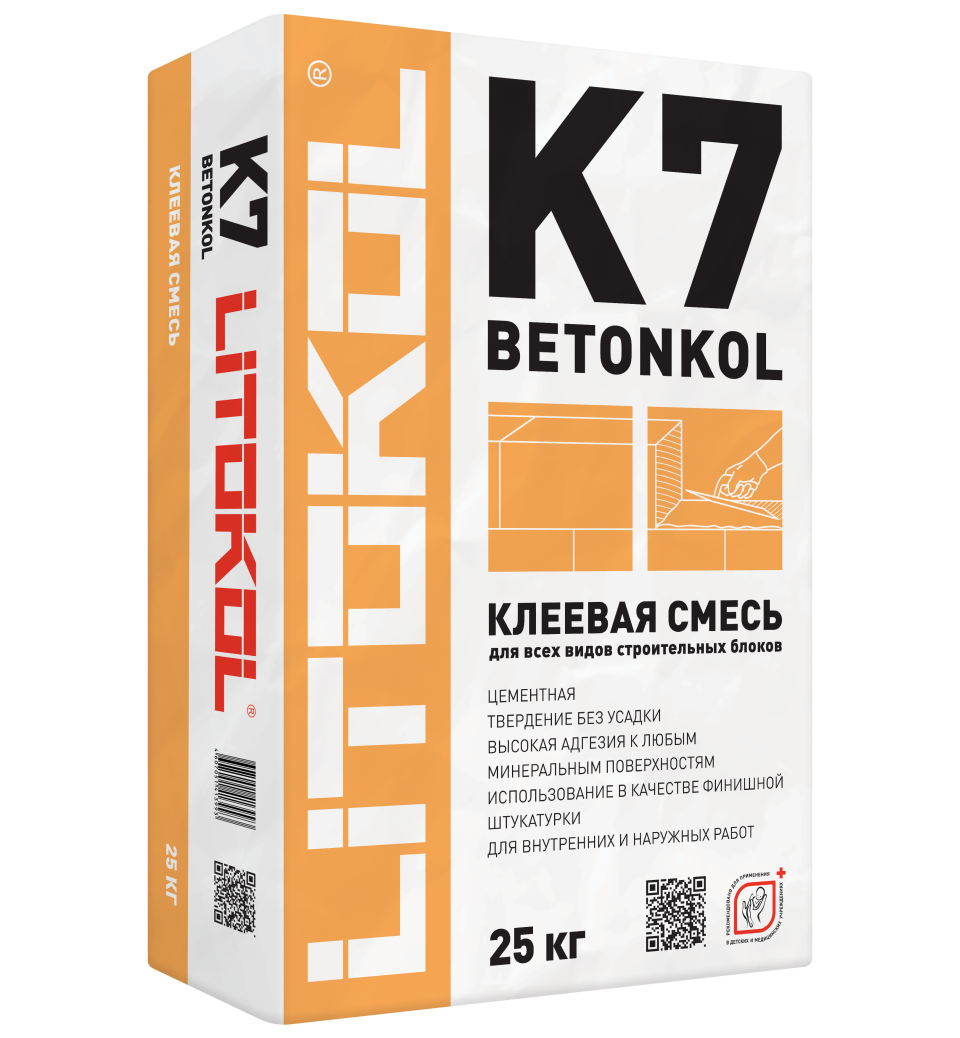 Купить Betonkol K7-клеевая смесь 25kg bag в Краснодаре #2