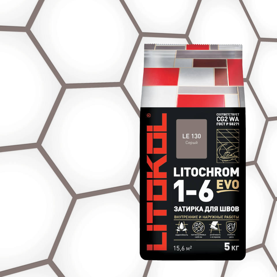Купить LITOCHROM 1-6 EVO LE 130 серый 5kg Al.bag в Краснодаре
