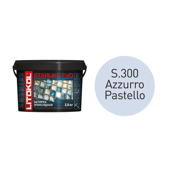 Купить STARLIKE EVO S.300 AZZURRO PASTELLO затир.смесь (2,5kg bucket) в Белгороде-1