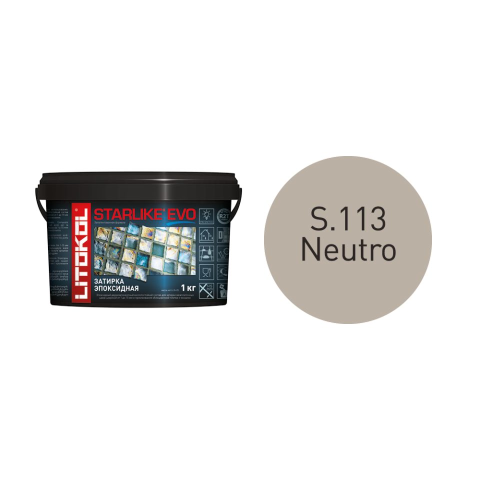 Купить STARLIKE EVO S.113 NEUTRO затир.смесь (1kg bucket) в Краснодаре