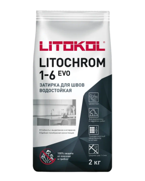 Купить LITOCHROM 1-6 EVO LE.315 светло-коричневый (2kg Al.bag) в Нижнем Новгороде
