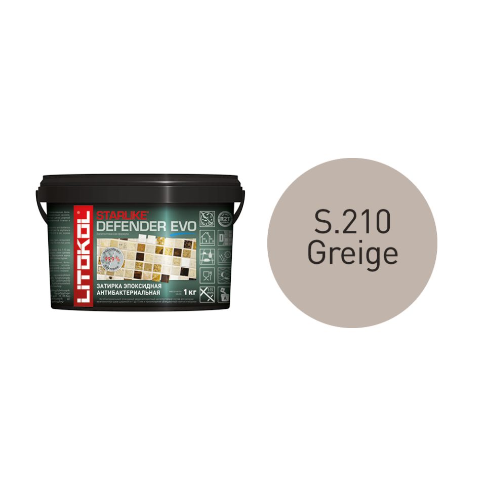 Купить STARLIKE Defender EVO S.210 GREIGE антибакт.затир.смесь 1kg bucket в Краснодаре