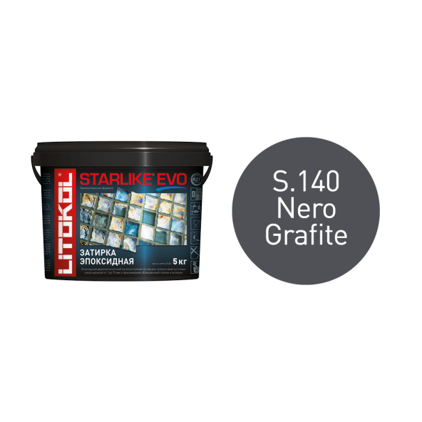 Купить STARLIKE EVO S.140 NERO GRAFITE затир.смесь (5kg bucket) в Новосибирске-1