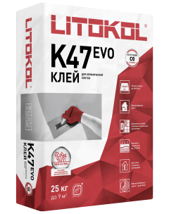 Купить LitoKol K47 серый-клеевая смесь 25kg bag в Краснодаре