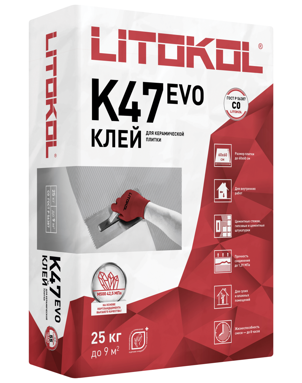 Купить LitoKol K47 серый-клеевая смесь 25kg bag в Краснодаре