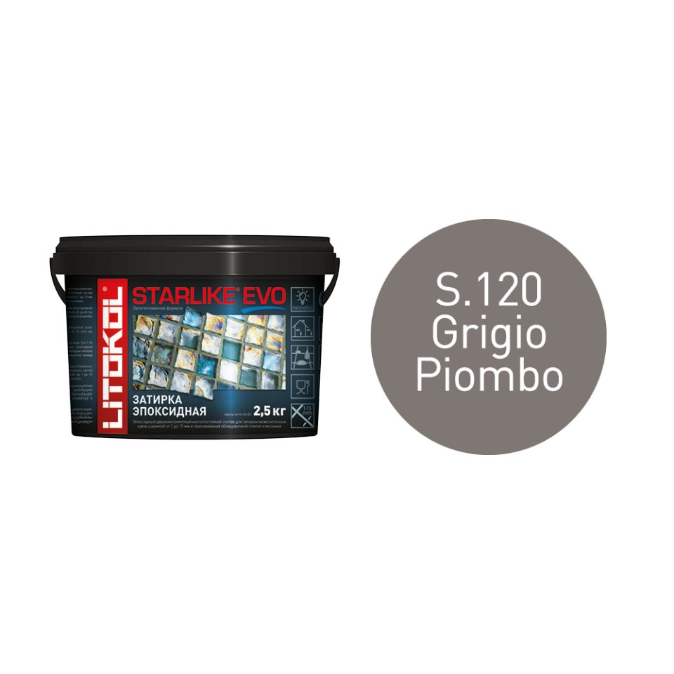 Купить STARLIKE EVO S.120 GRIGIO PIOMBO затир.смесь (2,5kg bucket) в Краснодаре #2