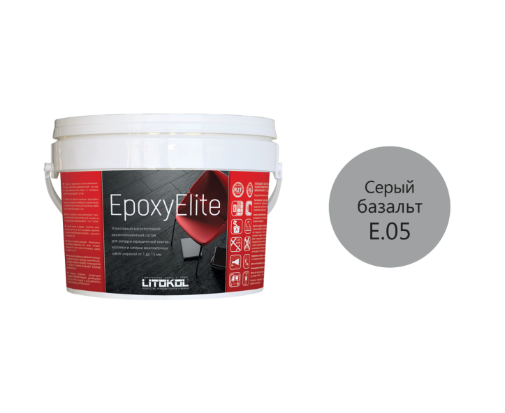 Купить EpoxyElite E.05 СЕРЫЙ БАЗАЛЬТ затир. смесь 2,0kg bucket в Нижнем Новгороде-1
