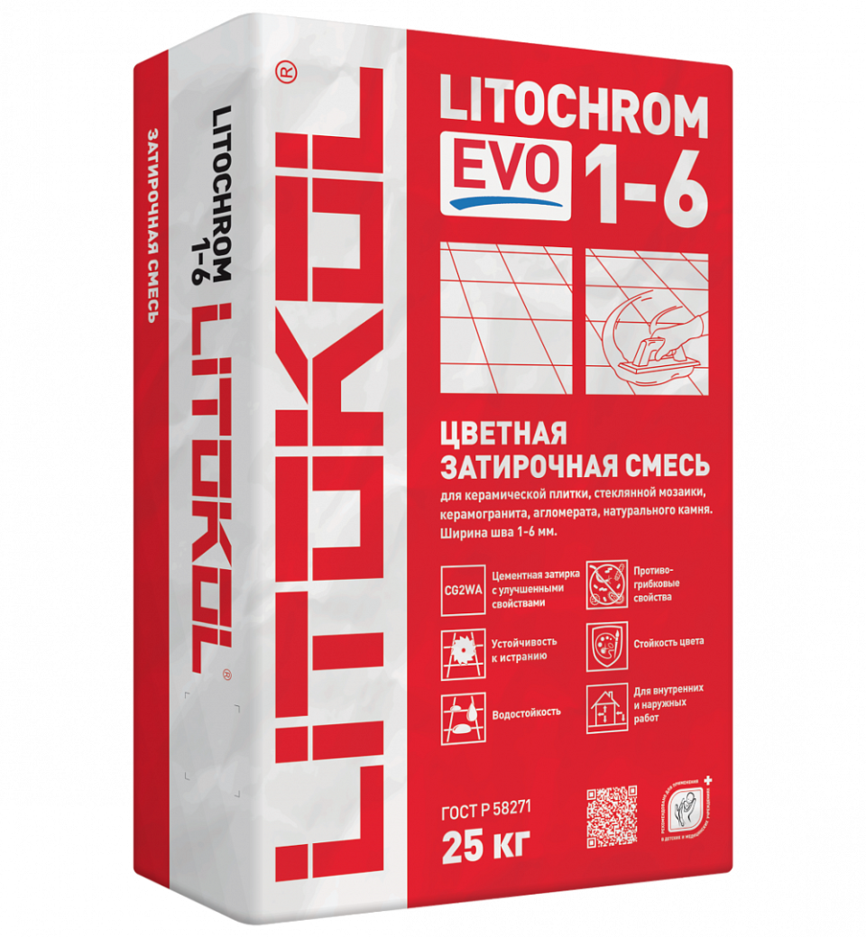 Купить LITOCHROM 1-6 EVO LE 105 серебристо-серый 25kg bag в Краснодаре