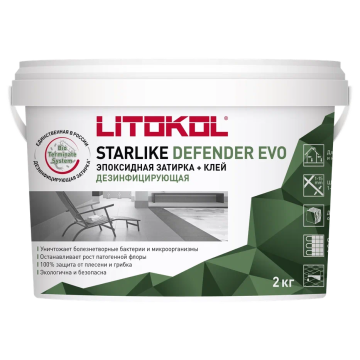 Купить STARLIKE Defender EVO S.235 CAFFE эпоксидный состав 2,0 kg bucket в Казани