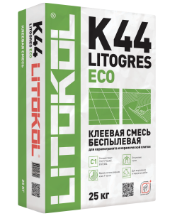 Купить Litogres К44 ECO- беспылевая клеевая смесь 25kg bag в Краснодаре