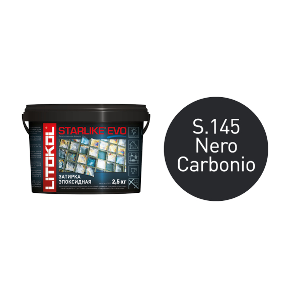 Купить STARLIKE EVO S.145 NERO CARBONIO затир.смесь (2,5kg bucket) в Казани-1