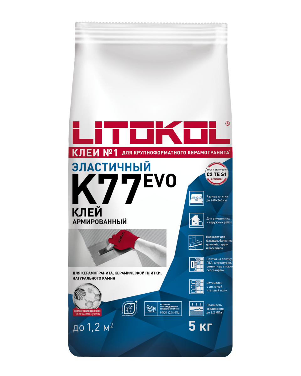 Купить SUPERFLEX K77 серый-клеевая смесь 5kg bag в Краснодаре