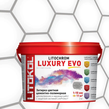 Купить LITOCHROM LUXURY EVO LLE 100 пепельно-белый 2kg bucket в Нижнем Новгороде