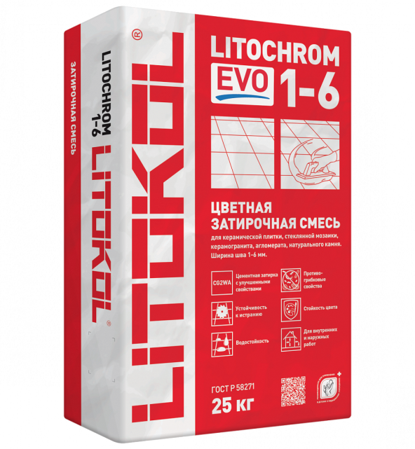 Купить LITOCHROM 1-6 EVO LE 100 пепельно-белый 25kg bag в Новосибирске-1