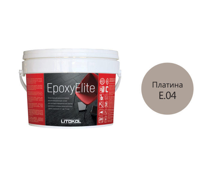 Купить EpoxyElite E.04 ПЛАТИНА затир. смесь 1,0 kg bucket в Екатеринбурге-1