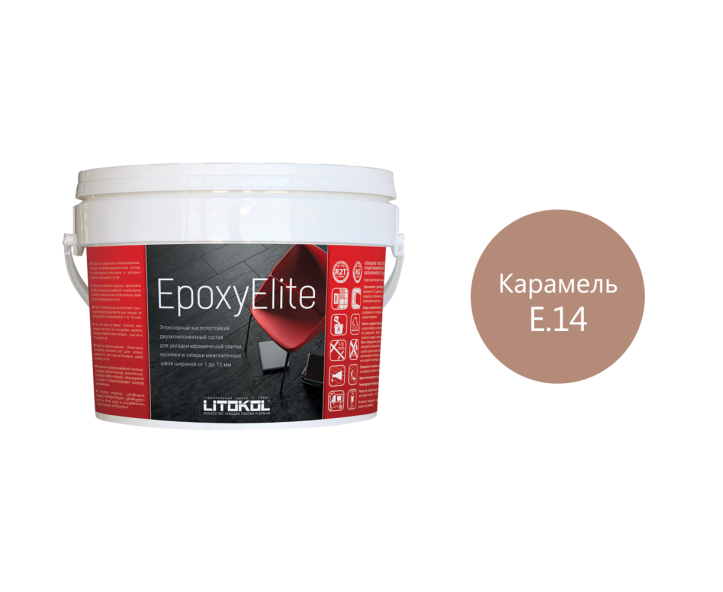 Купить EpoxyElite E.14 КАРАМЕЛЬ затир. смесь 2,0kg bucket в Москве-1