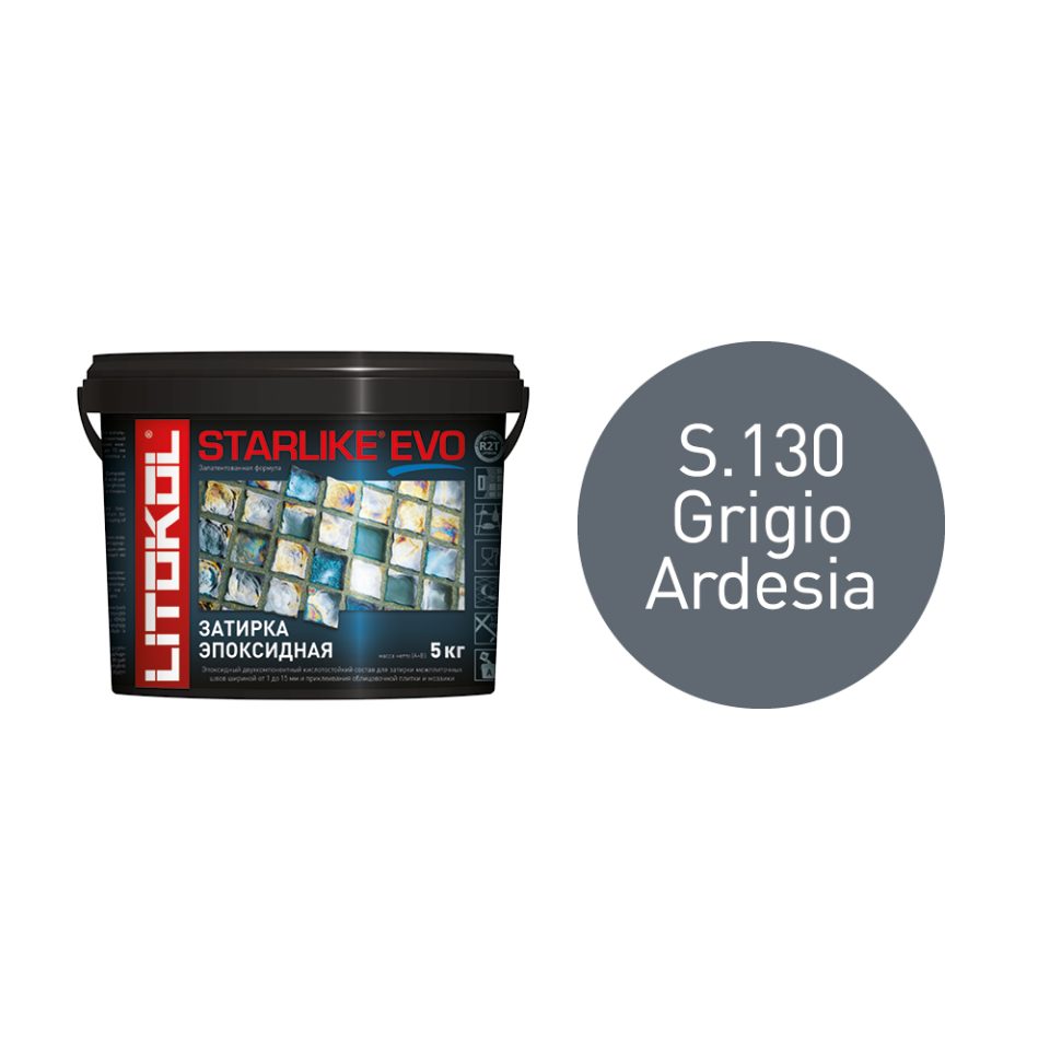 Купить STARLIKE EVO S.130 GRIGIO ARDESIA затир.смесь (5kg bucket) в Краснодаре #2