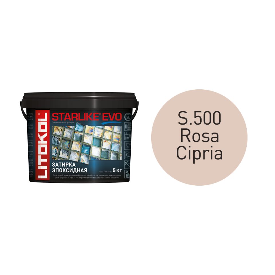 Купить STARLIKE EVO S.500 ROSA CIPRIA затир.смесь (5kg bucket) в Краснодаре
