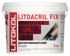 Купить LITOACRIL FIX - пастообразный клей 5kg bucket в Краснодаре #2