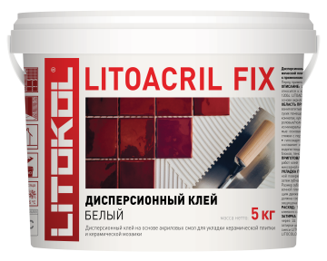 Купить LITOACRIL FIX - пастообразный клей 5kg bucket в Краснодаре-2