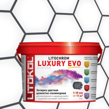 Купить LITOCHROM LUXURY EVO LLE 135 антрацит 2kg bucket в Нижнем Новгороде