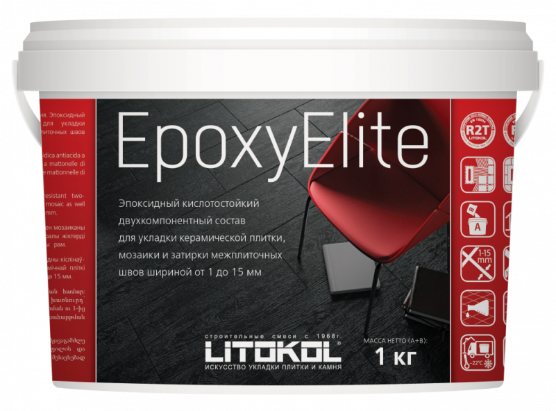 Купить EpoxyElite E.01 ЗЕФИР затир. смесь 1,0 kg bucket в Екатеринбурге-2