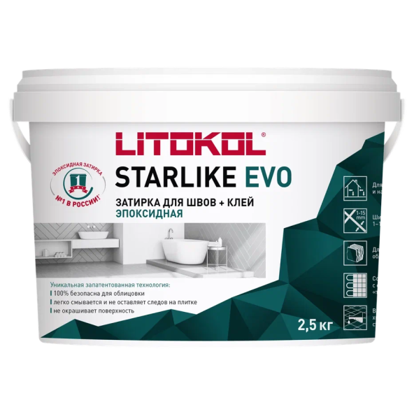 Купить STARLIKE EVO S.810 VERDE CAPRI затир.смесь (2,5kg bucket) в Нижнем Новгороде-1
