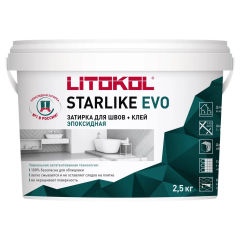 Купить STARLIKE CRYSTAL EVO S.810 Verde Capri 2,5кг в Краснодаре
