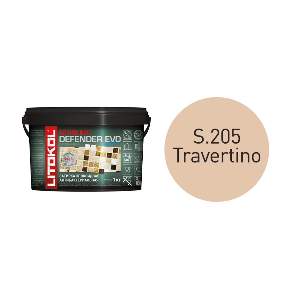 Купить STARLIKE Defender EVO S.205 TRAVERTINO антибакт.затир.смесь 2kg bucket в Краснодаре #2