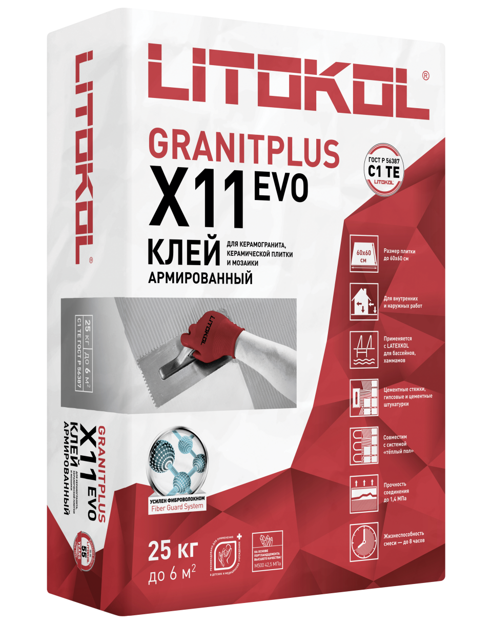 Купить LITOKOL X11 EVO GRANITPLUS (25kg bag) в Краснодаре
