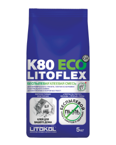 Купить LITOFLEX K80 ECO серый-клеевая смесь 5kg bag в Краснодаре #2
