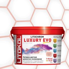 Купить LITOCHROM LUXURY EVO LLE 325 Пыльная роза 2kg bucket в Краснодаре #2