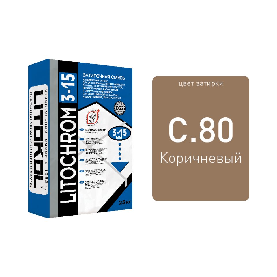 Купить LITOCHROM 3-15 C.80 карамель-затир. смесь 25kg bag в Краснодаре
