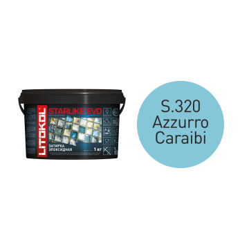Купить STARLIKE EVO S.320 AZZURRO CARAIBI затир.смесь (1kg bucket) в Нижнем Новгороде-1