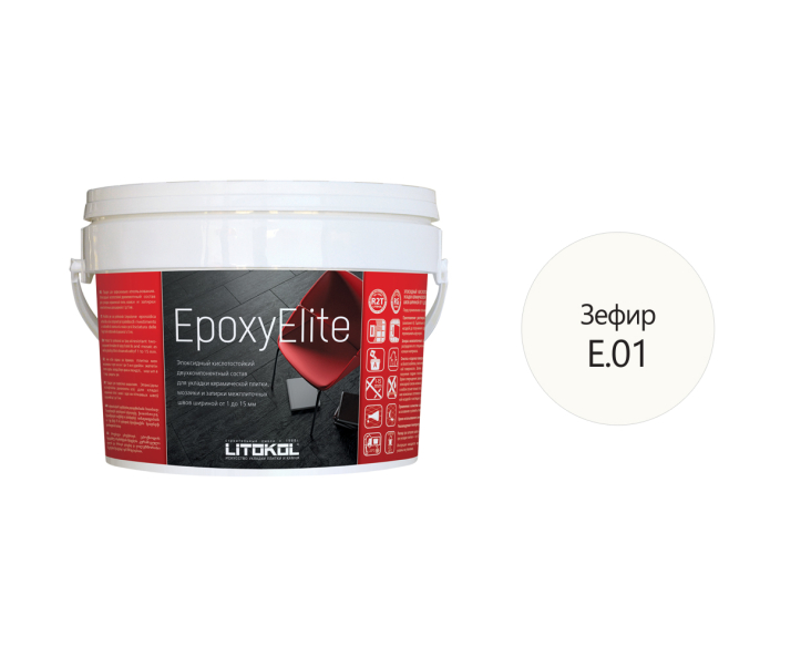 Купить EpoxyElite E.01 ЗЕФИР затир. смесь 2,0kg bucket в Нижнем Новгороде-1
