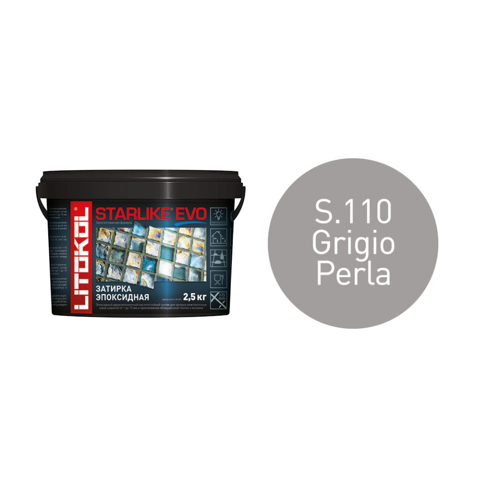 Купить STARLIKE EVO S.110 GRIGIO PERLA затир.смесь (2,5kg bucket) в Краснодаре #2