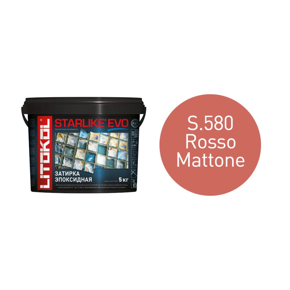 Купить STARLIKE EVO S.580 ROSSO MATTONE затир.смесь (5kg bucket) в Краснодаре