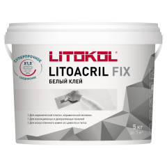 Купить LITOACRIL FIX - пастообразный клей 5kg bucket в Краснодаре