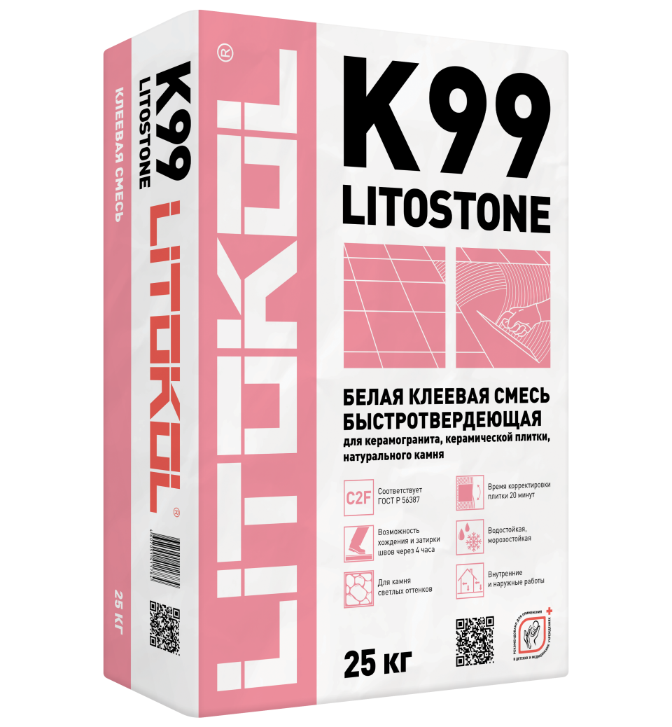 Купить Litostone К99-белая-клеевая смесь 25kg bag в Краснодаре
