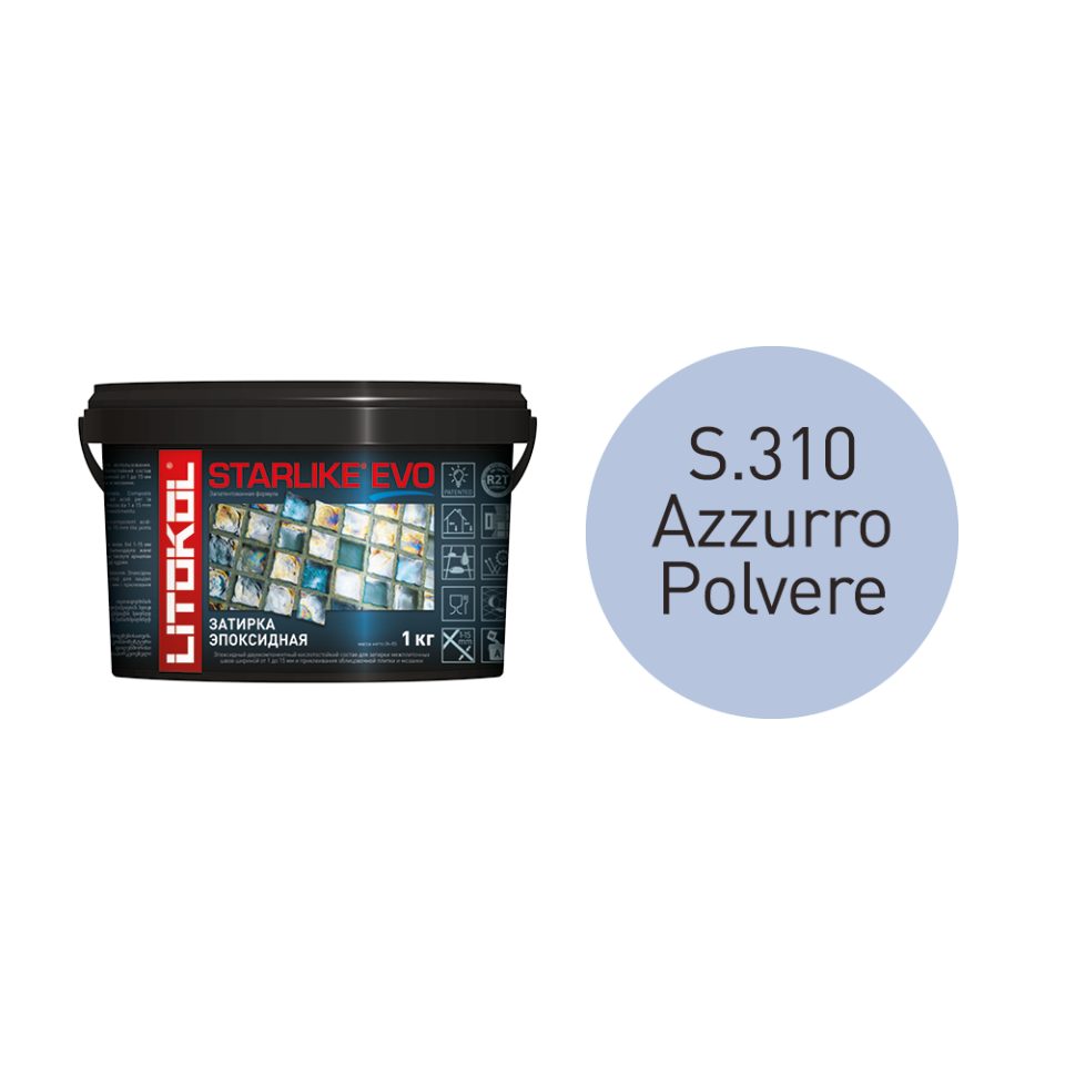 Купить STARLIKE EVO S.310 AZZURRO POLVERE затир.смесь (1kg bucket) в Краснодаре