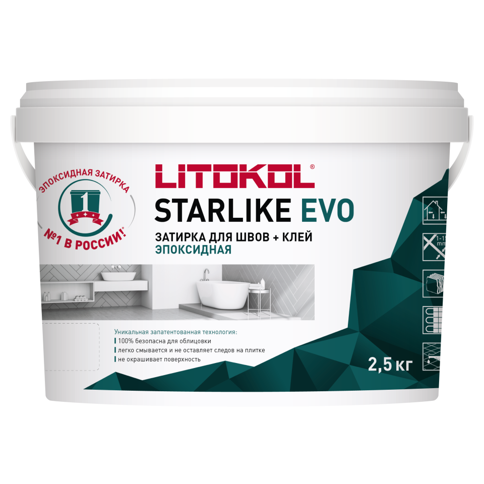 Купить STARLIKE EVO S.105 BIANCO TITANIO затир.смесь (2,5kg bucket) в Краснодаре