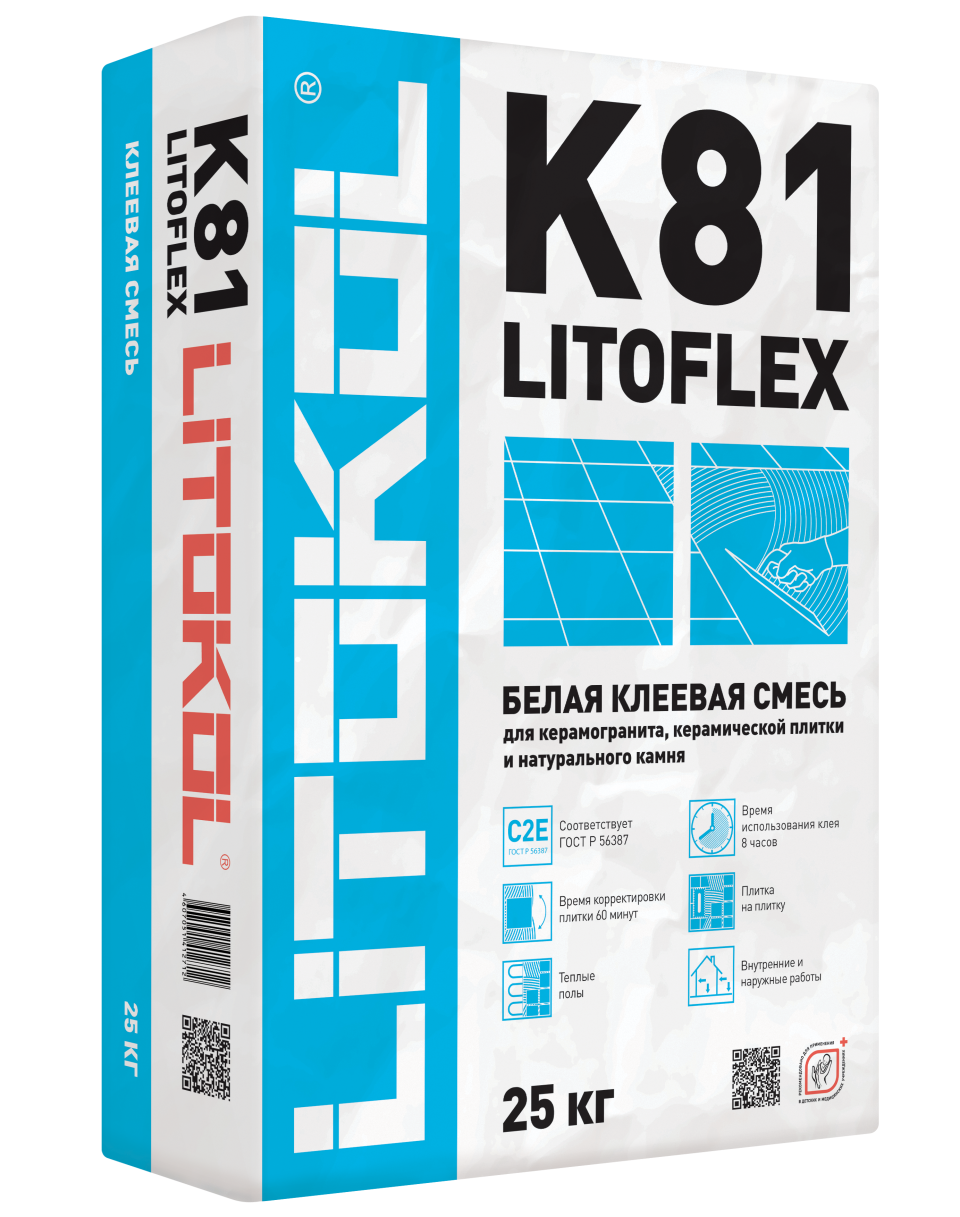 Купить LitoFlex K81 белый-клеевая смесь 25kg bag в Краснодаре #2